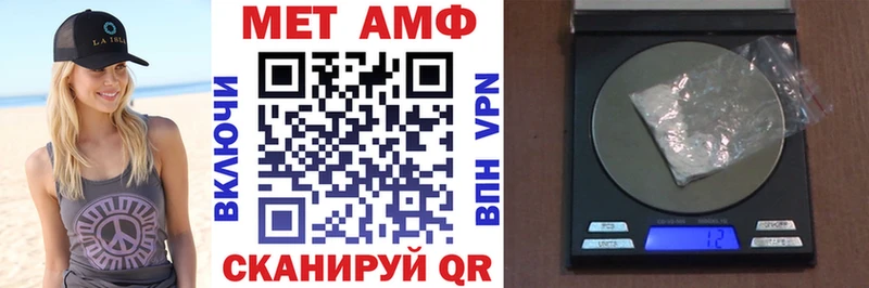 Amphetamine 98% Карабаново