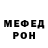 Метадон мёд Tecno Friki
