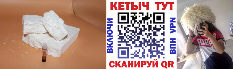 Кетамин ketamine  Карабаново 