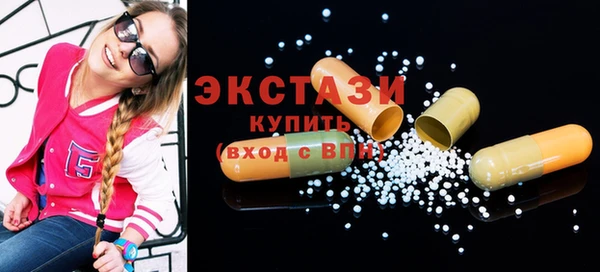 MESCALINE Покров