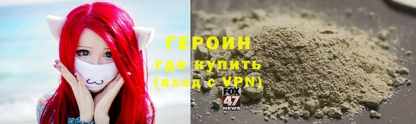 ALPHA PVP Бикин