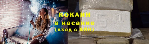 MESCALINE Покров