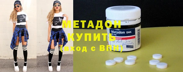 прущая мука Беслан