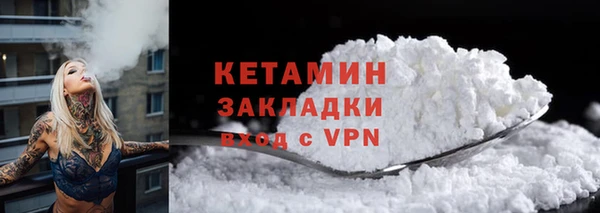 скорость Покровск