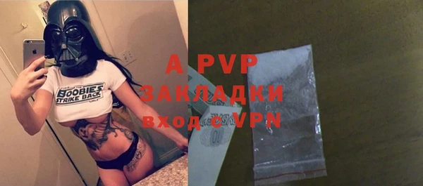 мдпв Билибино