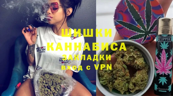 MESCALINE Покров