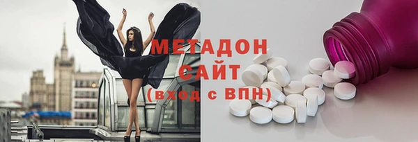 скорость Покровск