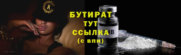 скорость Покровск