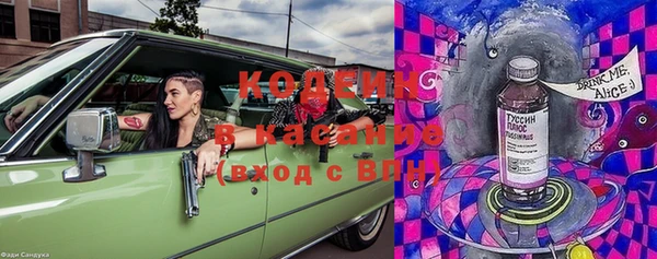 тгк Покачи