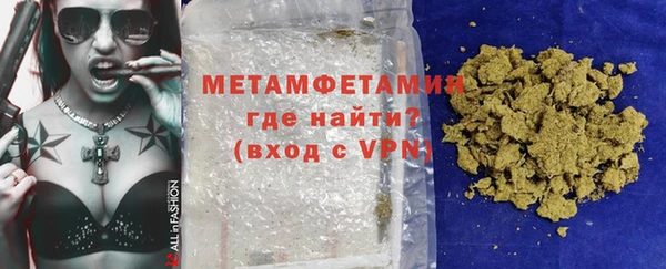 MESCALINE Покров
