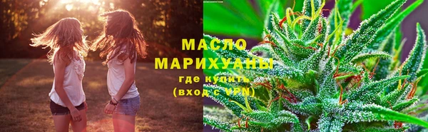 прущая мука Елизово
