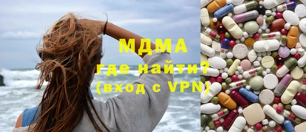 мдпв Билибино