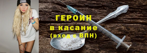 MESCALINE Покров