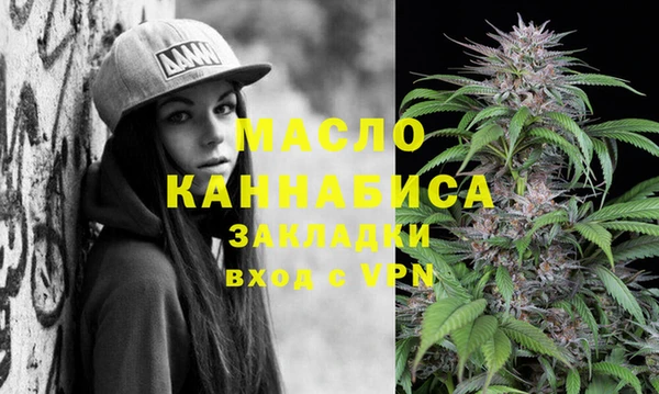 MESCALINE Покров