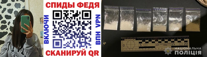 это какой сайт  Карабаново  Метамфетамин Methamphetamine 