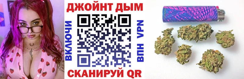 Шишки марихуана White Widow  Карабаново 